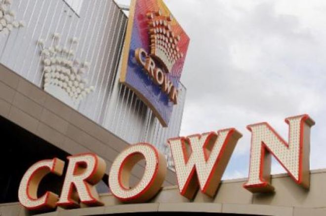 Австралийското Crown Casino отваря и UK врати 0001 Австралийското Crown Casino отваря и UK врати 0001