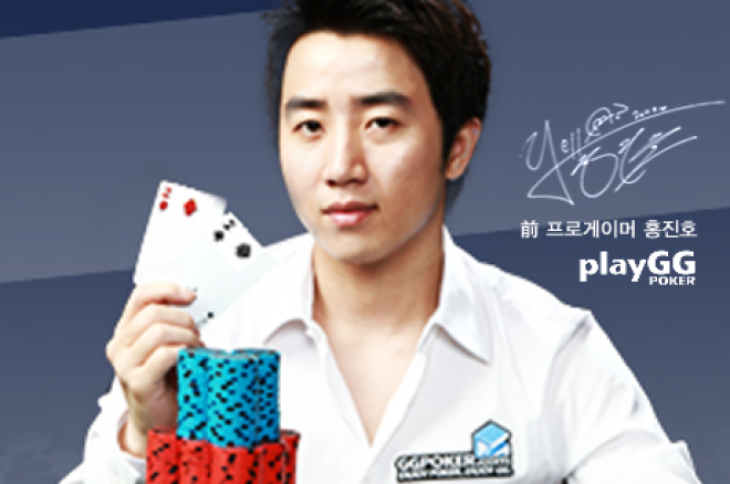 폭풍저그” 홍진호 “PlayGG (www.ggpoker.com)”의 홍보모델로 활동 0001 폭풍저그” 홍진호 “PlayGG (www.ggpoker.com)”의 홍보모델로 활동 0001