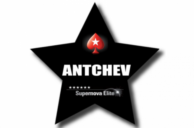 antchev pokerstars supernova elite antchev pokerstars supernova elite