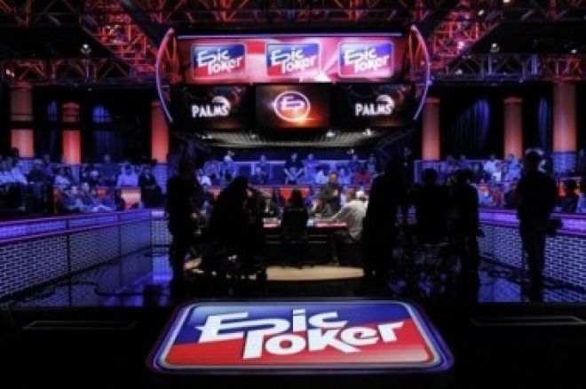 Daily News: - $150,000 за ночь, Epic Лига на TV и другое 0001 Daily News: - $150,000 за ночь, Epic Лига на TV и другое 0001
