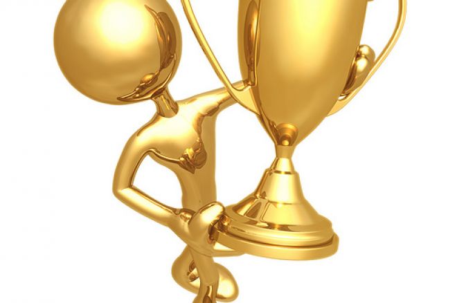 bulgarian pokerstars win bulgarian pokerstars win