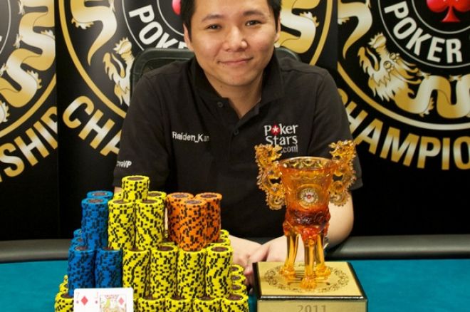 MPCCチャンピオンはマレーシアのRaiden Kan 0001 MPCCチャンピオンはマレーシアのRaiden Kan 0001