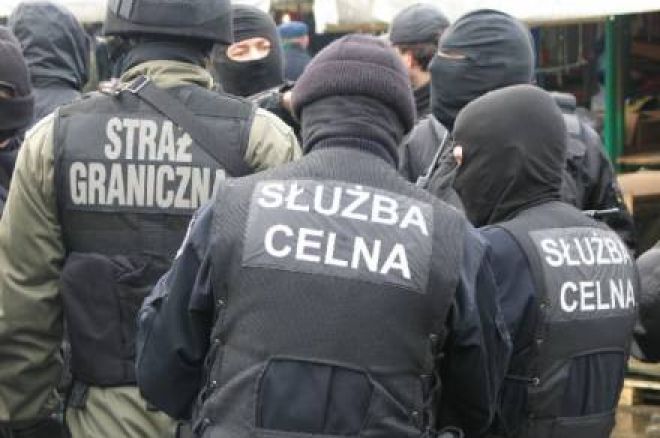 Służba Celna Służba Celna