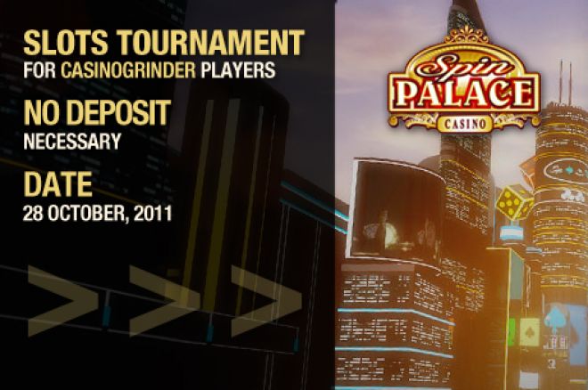 Παίξτε δωρεάν στο slot τουρνουά του Spin Palace και... 0001 Παίξτε δωρεάν στο slot τουρνουά του Spin Palace και... 0001