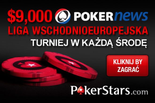 PokerStars PokerStars