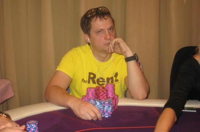Main Event RPT Kиев: Максим Паняк - чиплидер по итогам... 0001 Main Event RPT Kиев: Максим Паняк - чиплидер по итогам... 0001