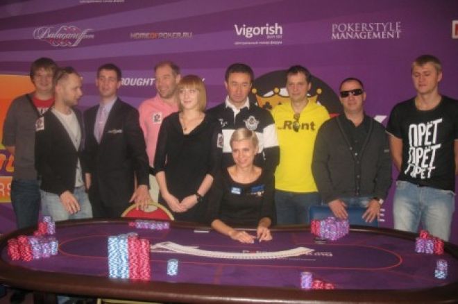 Віталій Лункін за фінальним столом RPT Київ 2011 0001 Віталій Лункін за фінальним столом RPT Київ 2011 0001