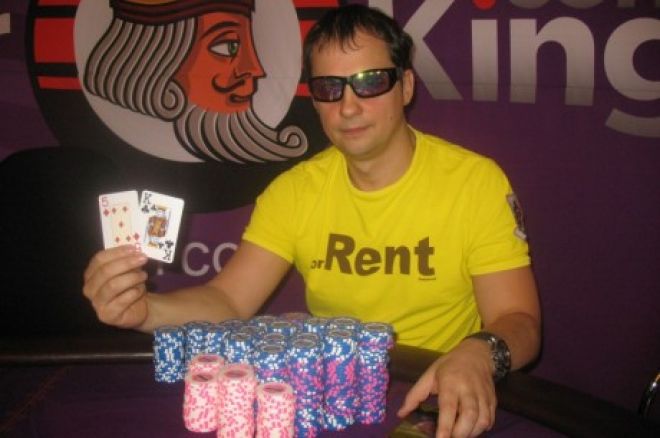 Максим Паняк перемагає в Main Event RPT Київ 2011 0001 Максим Паняк перемагає в Main Event RPT Київ 2011 0001