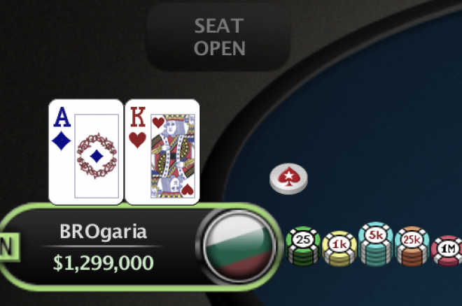 BROgaria pokerstars BROgaria pokerstars