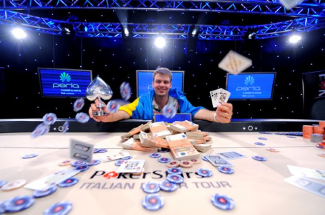 Олексій Ковальчук зайняв третє місце на ME Partouche Poker Tour (€ 380 000)! 0001 Олексій Ковальчук зайняв третє місце на ME Partouche Poker Tour (€ 380 000)! 0001