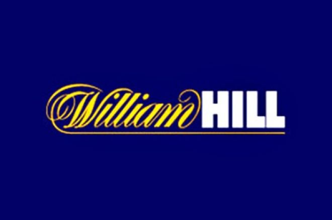 Вигідні промо-акції від William Hill 0001 Вигідні промо-акції від William Hill 0001