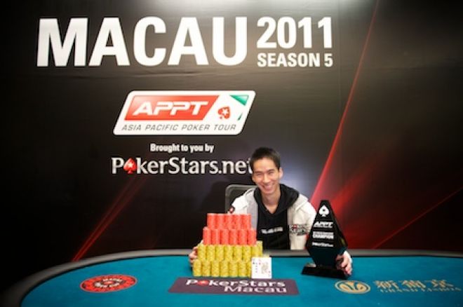 2011 APPT Macau 主赛事:Nanonoko最终夺冠! 0001 2011 APPT Macau 主赛事:Nanonoko最终夺冠! 0001
