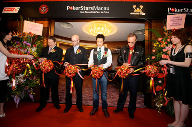 PokerStars Macau-梦想开始的地方 0001 PokerStars Macau-梦想开始的地方 0001