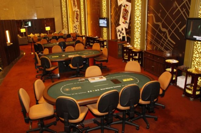 Poker King Club in Macau