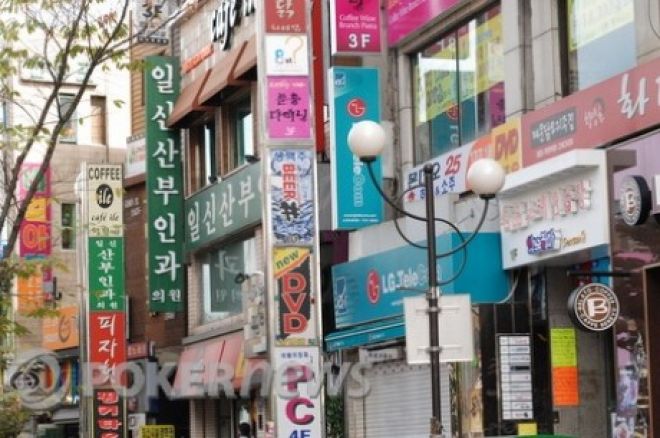 时隔三年,APPT 再临韩国 0001 时隔三年,APPT 再临韩国 0001