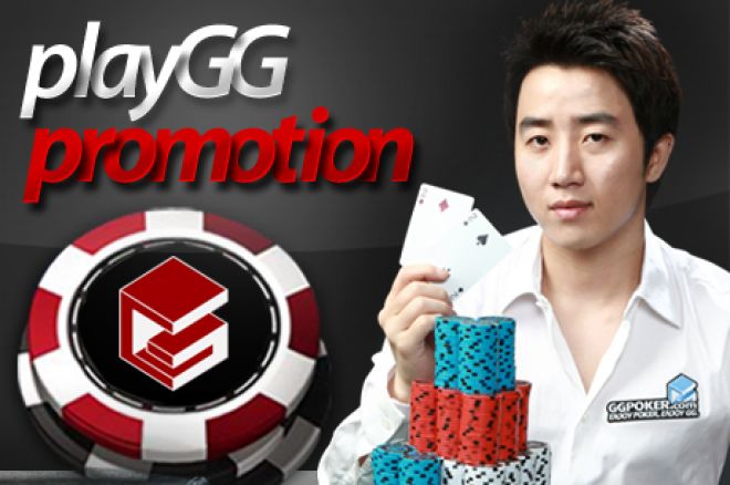 GGpoker 프로모션! 0001 GGpoker 프로모션! 0001