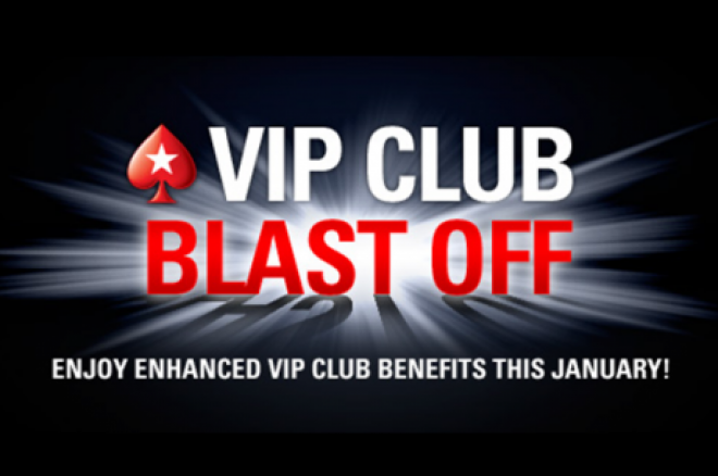 ポーカースターズ、VIP Clubブラストオフ! 0001 ポーカースターズ、VIP Clubブラストオフ! 0001