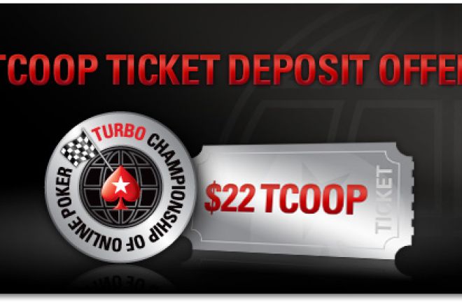 TCOOP TICKET DEPOSIT キャンペーン 0001 TCOOP TICKET DEPOSIT キャンペーン 0001