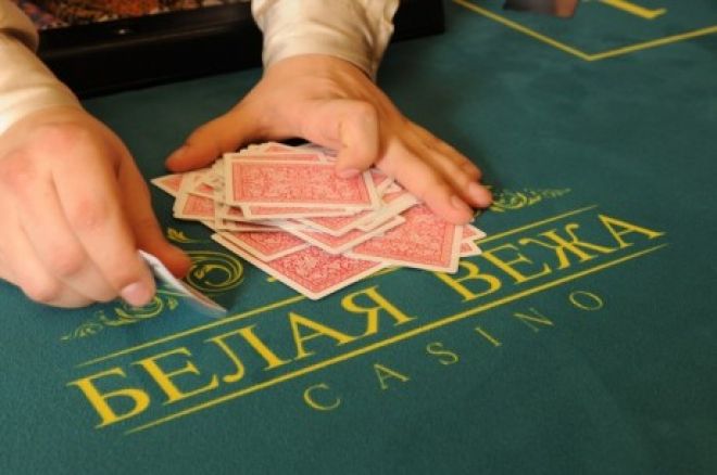 Casino Belaya Veja organizatorem Winter Omaha Poker Tournaments 0001 Casino Belaya Veja organizatorem Winter Omaha Poker Tournaments 0001