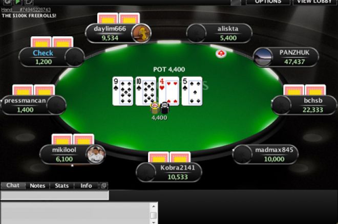 Нови подобрения в софтуера на PokerStars 0001 Нови подобрения в софтуера на PokerStars 0001