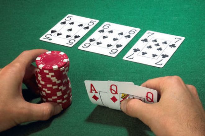 Как бихте изиграли тази ръка? - 100NL Кеш игра 0001 Как бихте изиграли тази ръка? - 100NL Кеш игра 0001