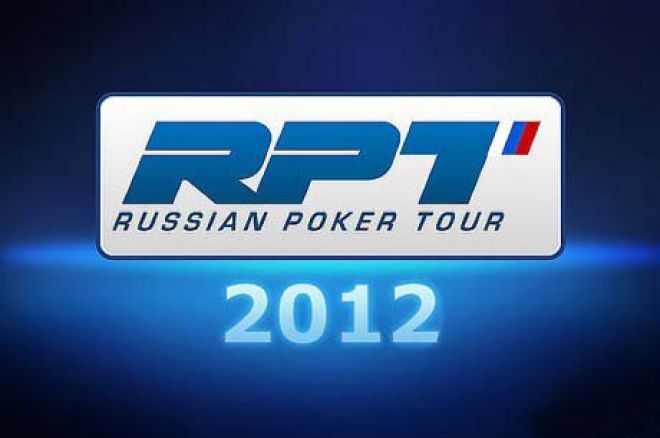 RPT Grand Final Kijevā 0001 RPT Grand Final Kijevā 0001