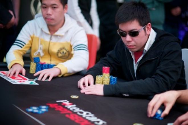 2012 PokerStars.net APPT Seul Dzień 2: Daisuke Endo liderem przed dniem finałowym! 0001 2012 PokerStars.net APPT Seul Dzień 2: Daisuke Endo liderem przed dniem finałowym! 0001