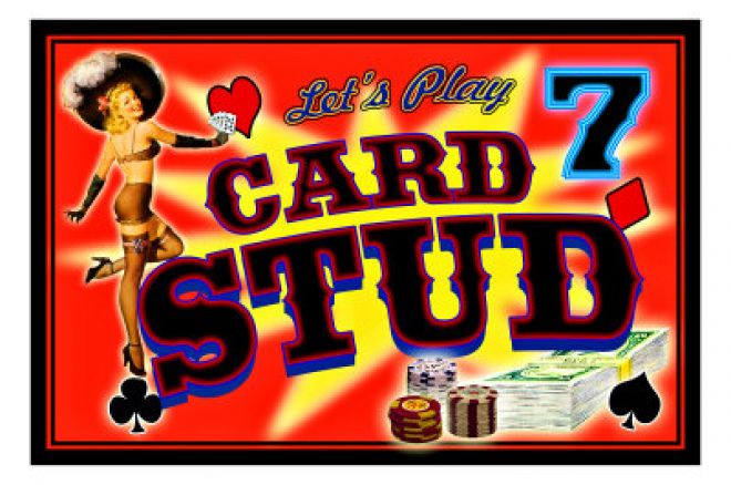 7 Card Stud Стратегия 0001 7 Card Stud Стратегия 0001