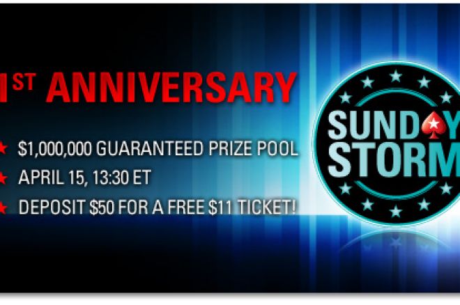 Специално издание на Sunday Storm. Депозирайте $50 и... 0001 Специално издание на Sunday Storm. Депозирайте $50 и... 0001