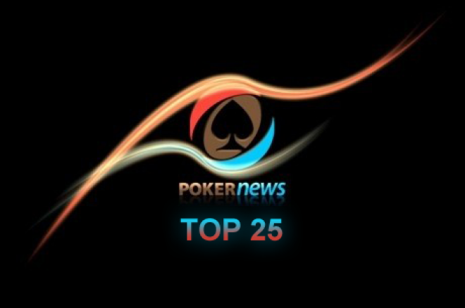 ТОП 25 лучших русских МТТ игроков на PokerStars 0001 ТОП 25 лучших русских МТТ игроков на PokerStars 0001
