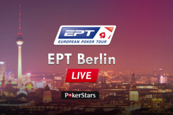 На старті ЕРТ Берлін! 0001 На старті ЕРТ Берлін! 0001