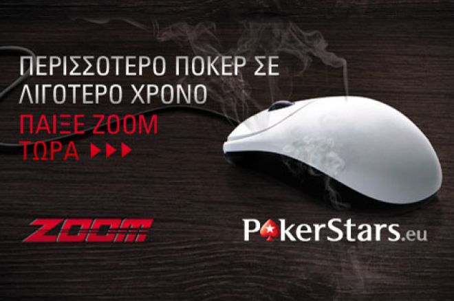 Zoom Poker Zoom Poker