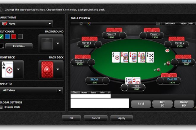 Нови функции и промени в софтуера на PokerStars 0001 Нови функции и промени в софтуера на PokerStars 0001