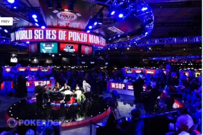 Йордан Митренцов WSOP 2012 Йордан Митренцов WSOP 2012