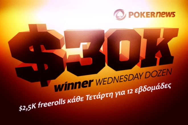 Winner Poker Winner Poker