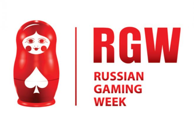 Russian Gaming Week Russian Gaming Week