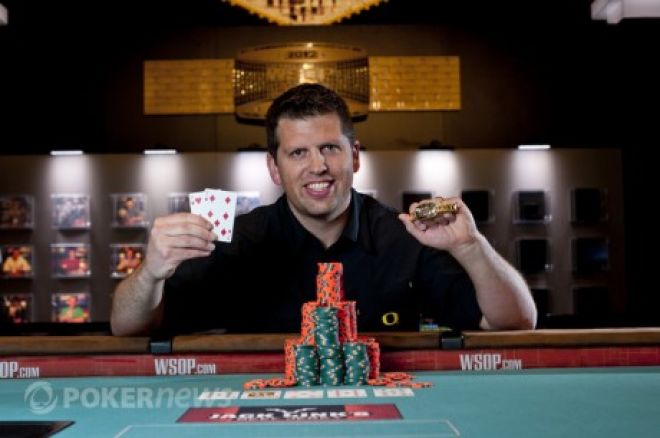 World Series of Poker dzień 34: Hobson ma pierwszą bransoletkę, Baumann prowadzi wśród pań 0001 World Series of Poker dzień 34: Hobson ma pierwszą bransoletkę, Baumann prowadzi wśród pań 0001