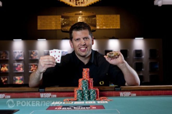 WSOP 2012 День 34: Хобсон выиграл свой первый браслет... 0001 WSOP 2012 День 34: Хобсон выиграл свой первый браслет... 0001