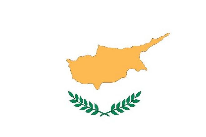 Küpros keelustas online-pokkeri 0001 Küpros keelustas online-pokkeri 0001