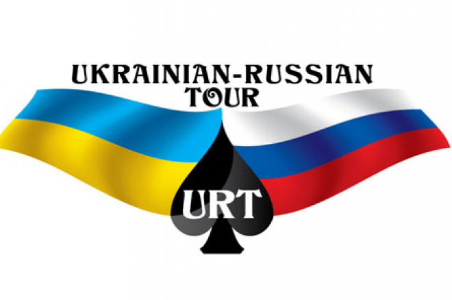 Ukrainian Russian Tour Ukrainian Russian Tour