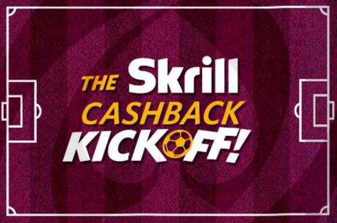 Κερδίστε 4x Loyalty Points με την προσφορά Skrill Cashback Kickoff 0001 Κερδίστε 4x Loyalty Points με την προσφορά Skrill Cashback Kickoff 0001