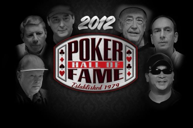 Poker Hall of Fame