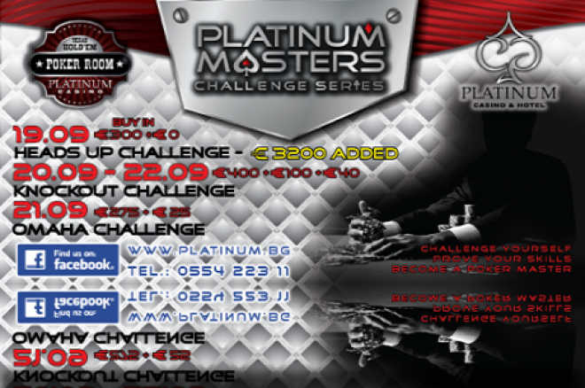 platinum masters series platinum masters series