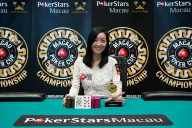 Vivian Im: 2012 MPCC澳门扑克杯女士扑克赛冠军 0001 Vivian Im: 2012 MPCC澳门扑克杯女士扑克赛冠军 0001