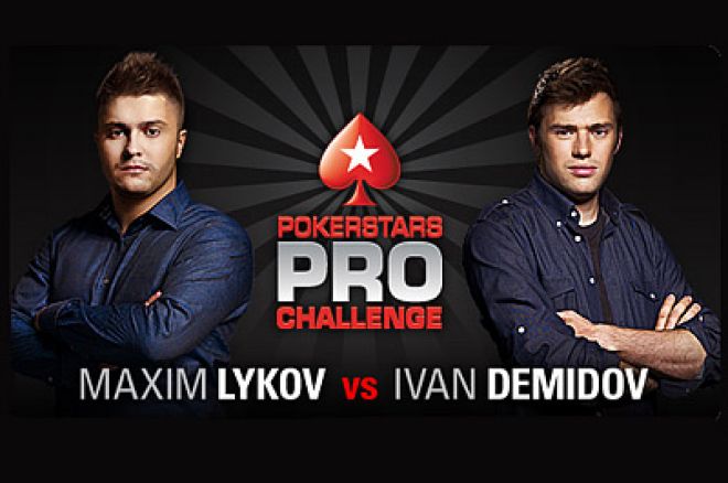 PRO Challenge PRO Challenge