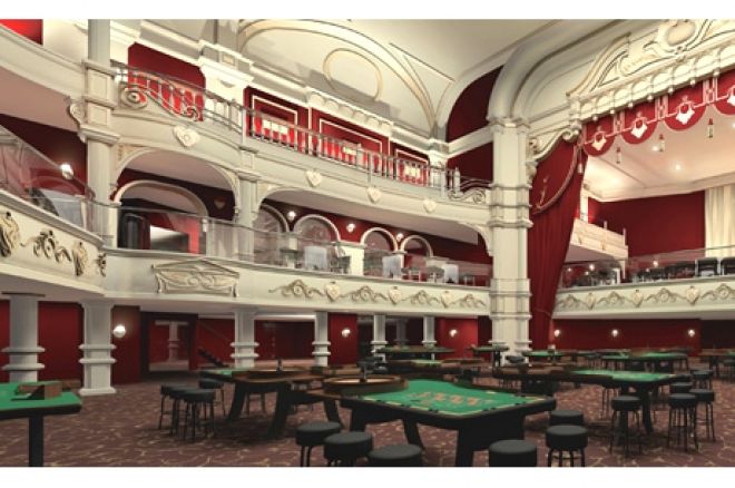 PokerStars va ouvrir une salle de poker live à Londres en 2013