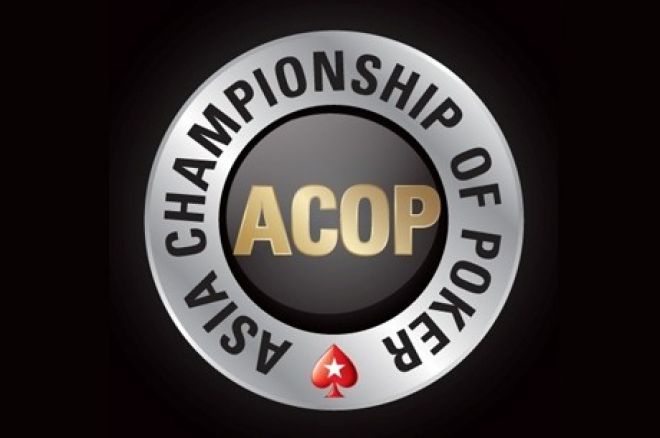 2012 ACOP:大戏即将开幕! 0001 2012 ACOP:大戏即将开幕! 0001