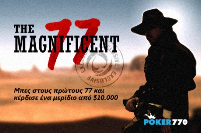Magnificent 77 Magnificent 77