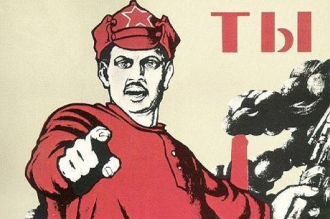 А ТЫ хороший игрок? 0001 А ТЫ хороший игрок? 0001