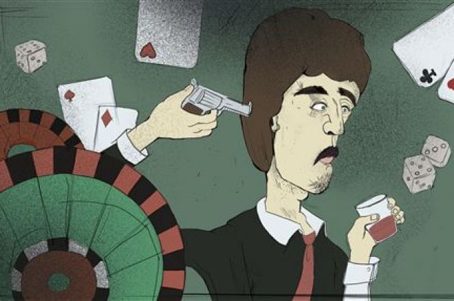 Азарт... ты кто такой? Давай, до свидания! 0001 Азарт... ты кто такой? Давай, до свидания! 0001